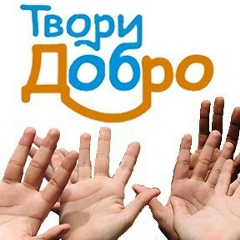 Добрый Друг, 05.08.2012, Иркутск