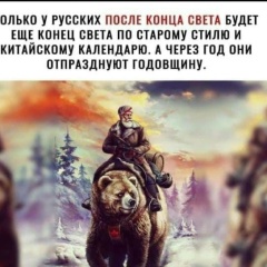 Ибра Т, 17.09.1982, Краснодар