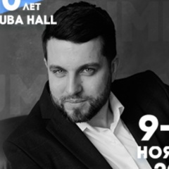 Дмитрий Югминас, 11.09.1986, Красноярск