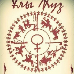 Ерназаров Улан, 11.11.1989, Шолаккорган