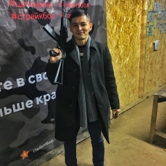 Айбек Аширбеков, 03.08.1995, Караганда