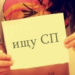 Елена Мартюк, 31.10, Джанкой