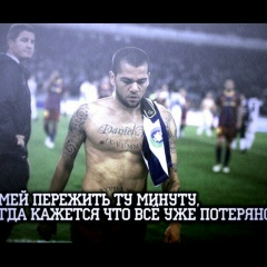 Панька Разумейко, 27.02.1991, Москва