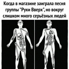 Татьяна Шаталина, 03.05.1985, Аша