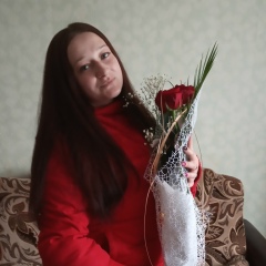 Юлия Бацук, 21.03.1994, Житомир