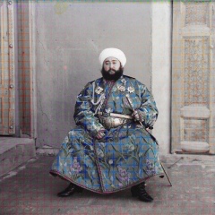 Еркебулан Ерболатович, 06.03.1907, Liverpool