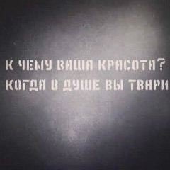 Rineli Tordua