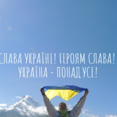 Олена Школьна, 09.07, Кривой Рог