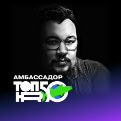 Максим Стишкин, 11.10.1984, Москва