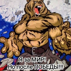 Серёга Александрович, 06.02, Москва