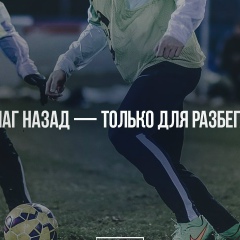 Азамат Сабиржанов, 15.12, Manchester