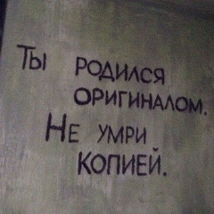 Арыстан Уакпаев, 18.04.1996, Астана