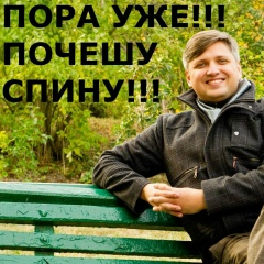 Олег Кононов, 28.09.1982, Киев