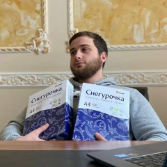 Магомед Канаев