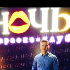 Турар Алдабергенов, 25.09.1991, Алматы