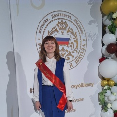 Ксения Пономарева, 25.09, Москва