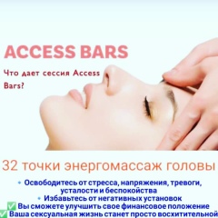 Жанылсын Нсанбекова, 10.08.1989, Атырау