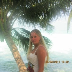 Ирина Куликова, Ярославль