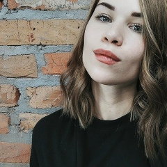 Катерина Кульбак, 12.07.1994