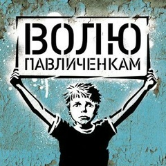 Никита Наконечный, 03.03, Харьков