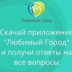 Анзор Магомедов, 14.06.1996, Москва