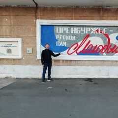 Андрей Викторович, 15.06, Вологда