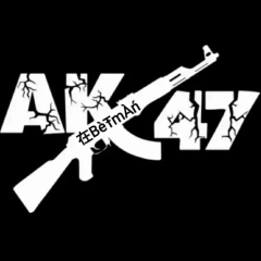 Жак Чатинян, 05.07.1959, Москва