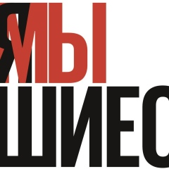 Вадик Семгин, 10.06.1981, Москва