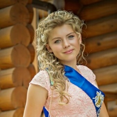 Алина Жерновая, 04.09.2001, Домодедово