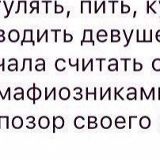 Сергей Белов, 22.10.1998, Актобе