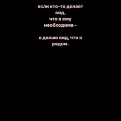 Аяна Аскер, 06.09, Шымкент