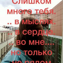 Камила Хожаева, 01.08.1992, Нукус