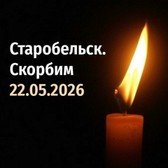 Анютка Шипилова, 03.08.1979, Нижний Новгород