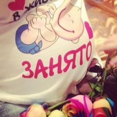 Galia Kudaibergenova, 02.09.1992, Атырау