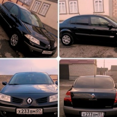 Ахмед Абаноков, 03.11.1997