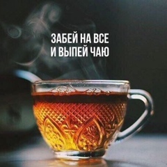 Дима Литвин, 19.05, Киев