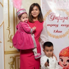 Gauhar Aimurzaeva, 29.07.1993, Актобе