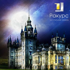 Александр Иванищев, 04.12, Санкт-Петербург