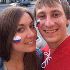 Галя Колпащикова, 15.12, Псков