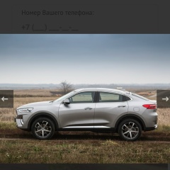 Василий Невский, 30.03