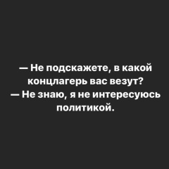 Марина Ващенко, 01.01, Боярка
