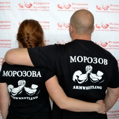 Виктория Морозова, 19.09.1985, Ровеньки