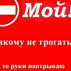 Надежда Андреева-Смирнова, 22.08, Бежецк