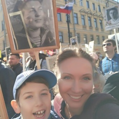 Ирина Татькова, 31.10.1981, Санкт-Петербург