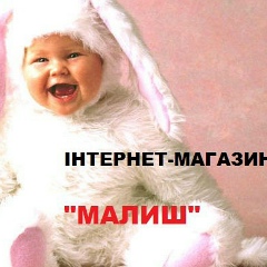 Ліля Цвек, 05.11