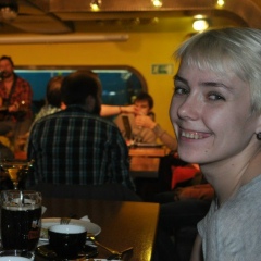 Мария Пеплова, 08.04.1982, Кострома