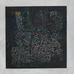 Квадрат Малевича, 26.01, Краснодар