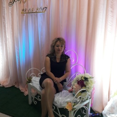 Rushana Mamesheva, 16.09.1996