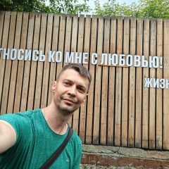 Алексей Шишкин, 21.09.1988, Санкт-Петербург