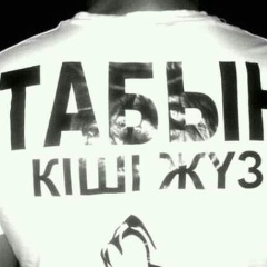 Жасулан Отепбергенулы